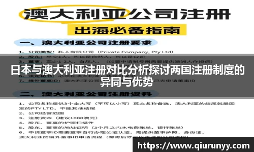 完美体育官网